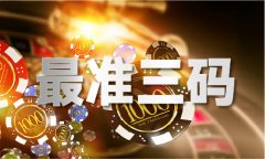 49图库图材料大全图片-49图库图材料大全