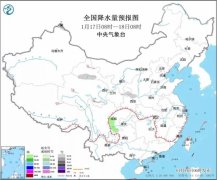 <b>明日四九四九好天温暖有啥前兆？看看农</b>