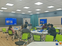 经济办理学加入2024中国城市论坛