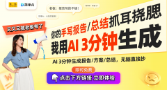 中国农业科技严沉冲破：自从育种新品种