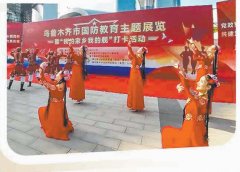 清点2024齐心同业