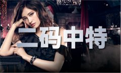 <b>鬼谷子原著全集正在线阅读</b>