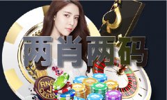 找回图库体验服下载V91516 - 说IT资讯网