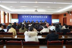 <b>2024年红河州实现地域出产总值298549亿元</b>