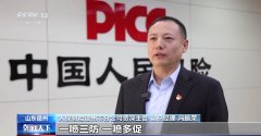 “牛脸识别”帮力农业安全 财产成长无效