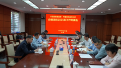 <b>兴县取中国农业科学院做科所杂粮项目</b>